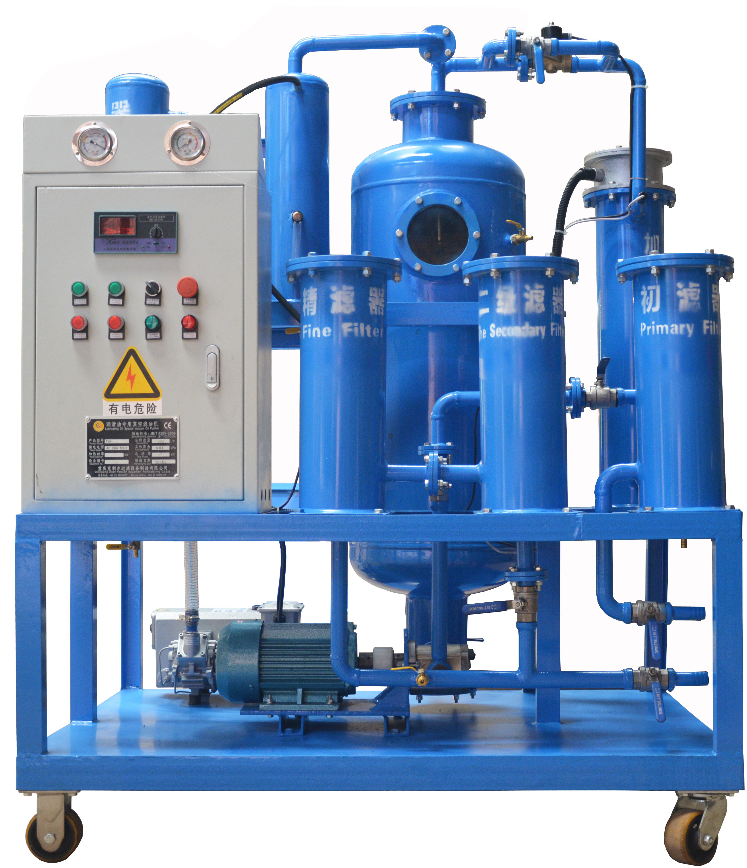 Vacuum Turbine Oil Purifier TY Series